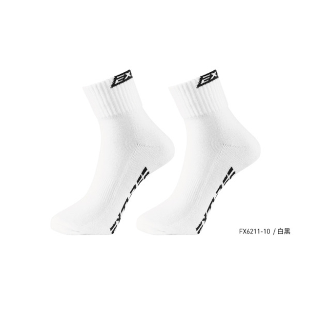20250908140231911ycyei.png